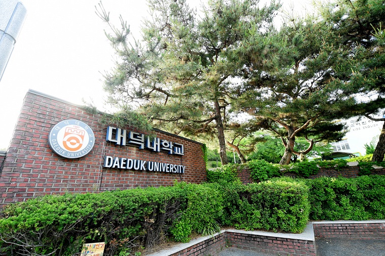 대덕대 K-방위산업과, XR 기술 도입한 안전교육 적극 활용 이미지 1