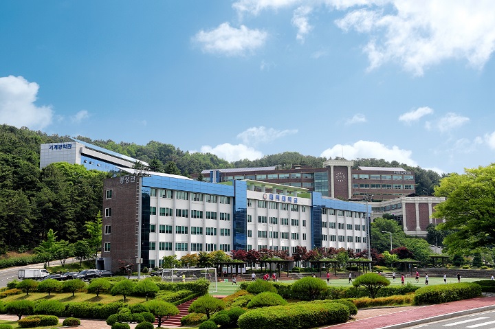 대덕대학교, 한국어능력시험 토픽(TOPIK) IBT 시행기관 선정 이미지 1