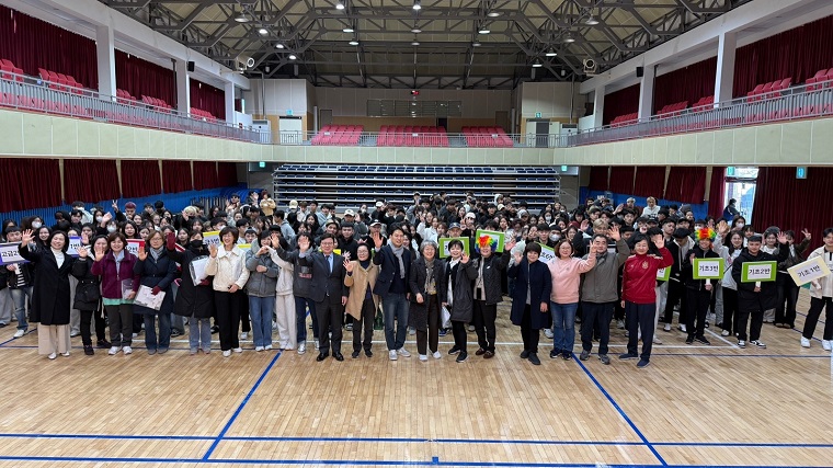 대덕대, 베트남 어학연수생과 함께 하는 설명절 전통놀이 행사 성료 이미지 1