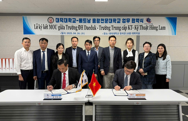 대덕대, 베트남 홍람기술전문대학교와 교류협력 협약 체결 이미지 1