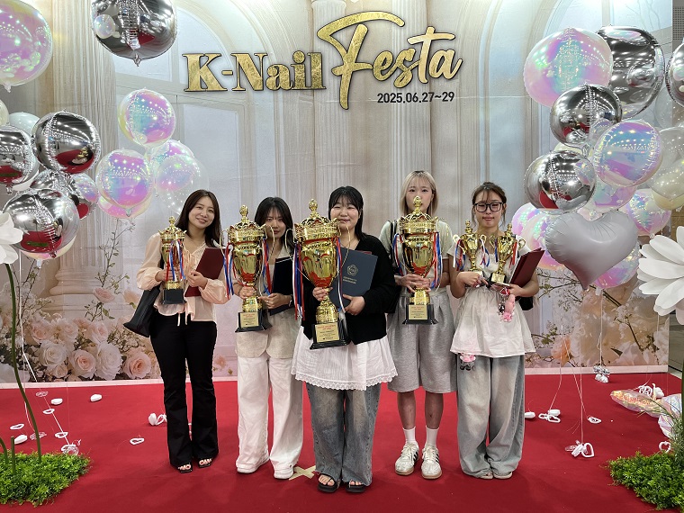 대덕대 K-뷰티과, K-Nail contest서 대상 포함 우수한 성적 거둬 이미지 1