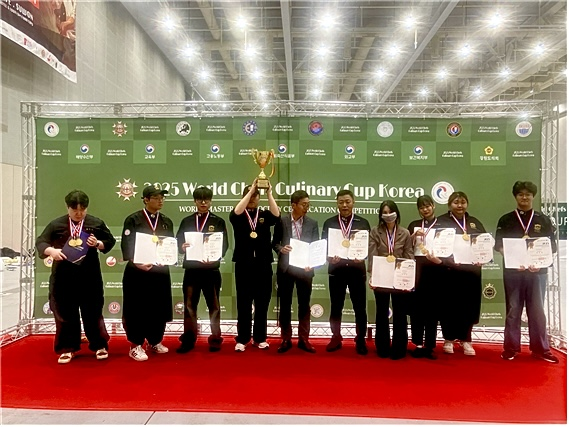 대덕대 K-외식조리과, ‘2025월드셰프 컬리너리 컵 코리아’대회 석권 이미지 1