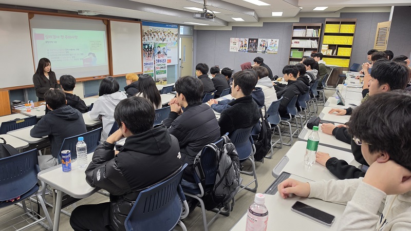 대덕대 국방군사학과, MZ세대 공감 이끈 맞춤형 MBTI 검사 프로그램 성료 이미지 1