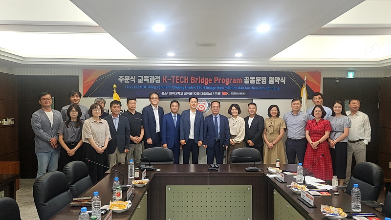 대덕대학교 ‘K-TECH Bridge Program’ 공동운영 협약 체결 이미지 1