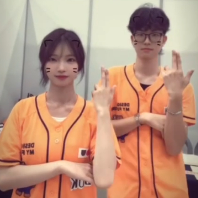 대덕대학교로 오이데 오이데